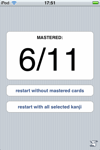 mastered.gif